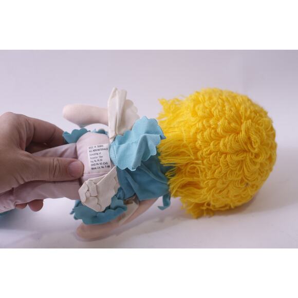 Mattel, Herself The Elf, Rag Doll, 15 inches, Soft Toy, Huggable ~ 250811-WH 483 - Picture 4 of 5